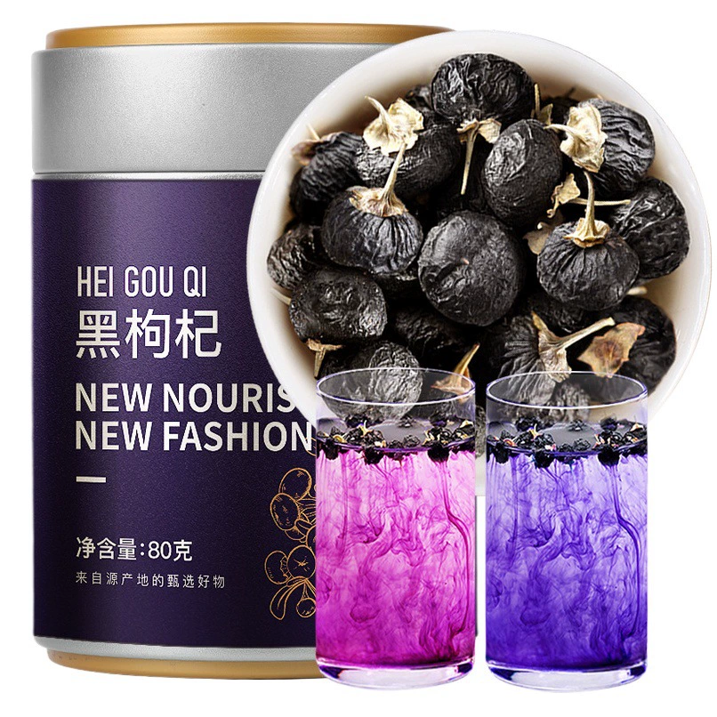 Фудун море черный лайчи 80 г/может оптовая Цинхай происхождения подлинные товары сезон новые продукты супер большие фрукты черный лайчи сушеные