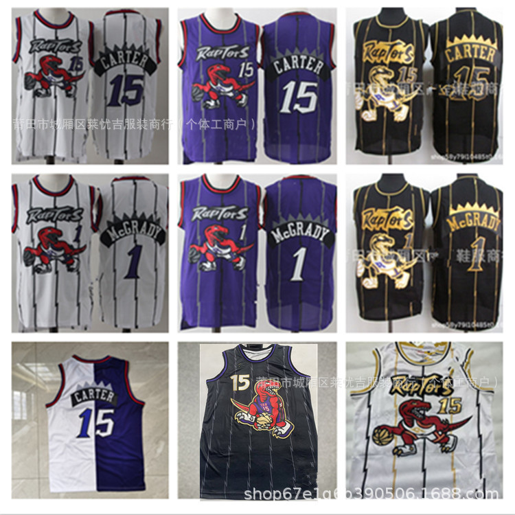 猛龙队球衣15号卡特 Carter   1#号麦迪男子 复古刺绣篮球服