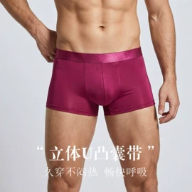 无钢圈文胸;女士三角裤;女士背心