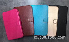 适用苹果iPad三星华为小米10寸万能通用硅胶平板翻盖折叠插卡皮套