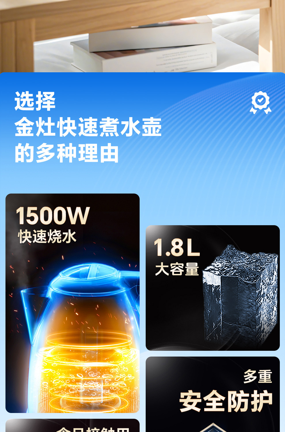 T-218-详情-1_02.jpg