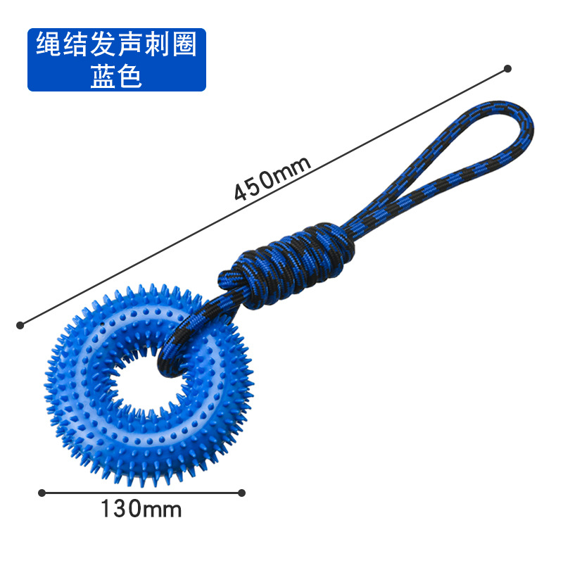 파란색 - 매듭 포함