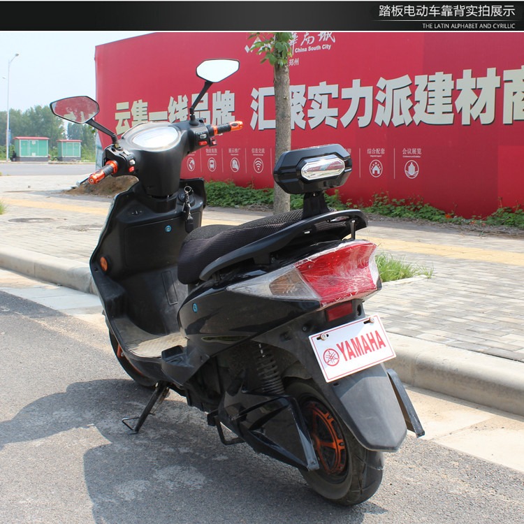 Rear Seat Cushion and Backrest for Electric Scooter Ghost Fire Swift Eagle Thunder King