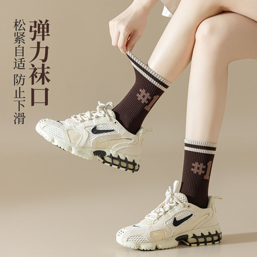 Socks for Women Autumn/Winter Retro Trend Sports Socks Cotton Socks College Style Color Block Letter Basketball Yoga Socks ZhujiSock Industry