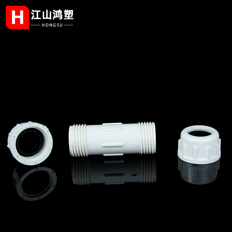 Suministro de Agua PVC conexión rápida engrosada junta de expansión rápida plástico viscosa enchufe engrosado gris suministro de agua accesorios de tubería