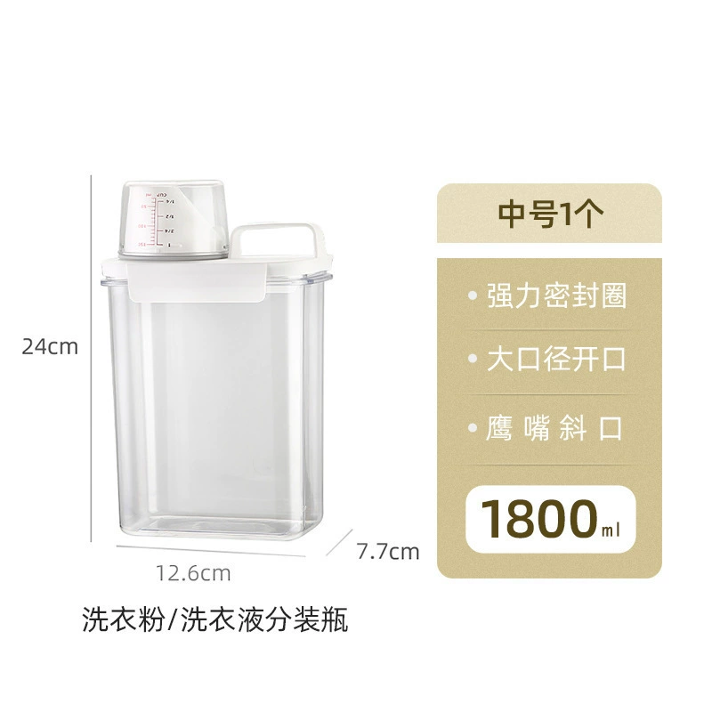 Washing powder, small plastic storage box