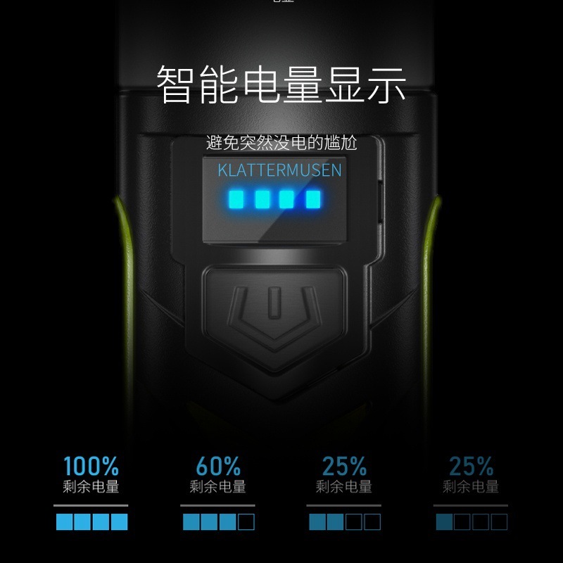伸缩变焦迷你户外露营手电COB泛光侧灯锁扣设计便携式手电|undefined