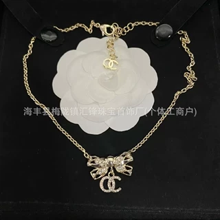 香奶奶对版蝴蝶结镶钻双C项链女小众清新甜美百搭时尚高级锁骨链
