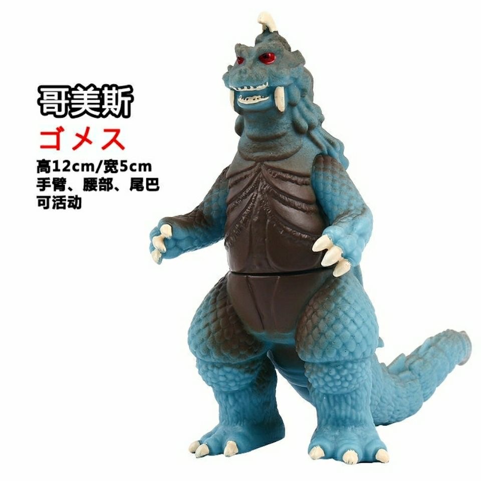 ソフトモンスター玩具ゲルジオ人形ゴモラベリア艾雷王ソフトゴム試合文伽芝トン