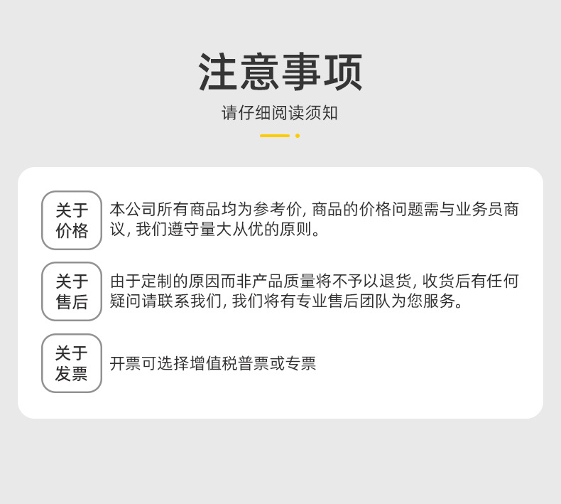 O1CN01NQJkDS1tTAY6QoLBT_!!2214242965902-0-cib.jpg?__r__=1719817430282