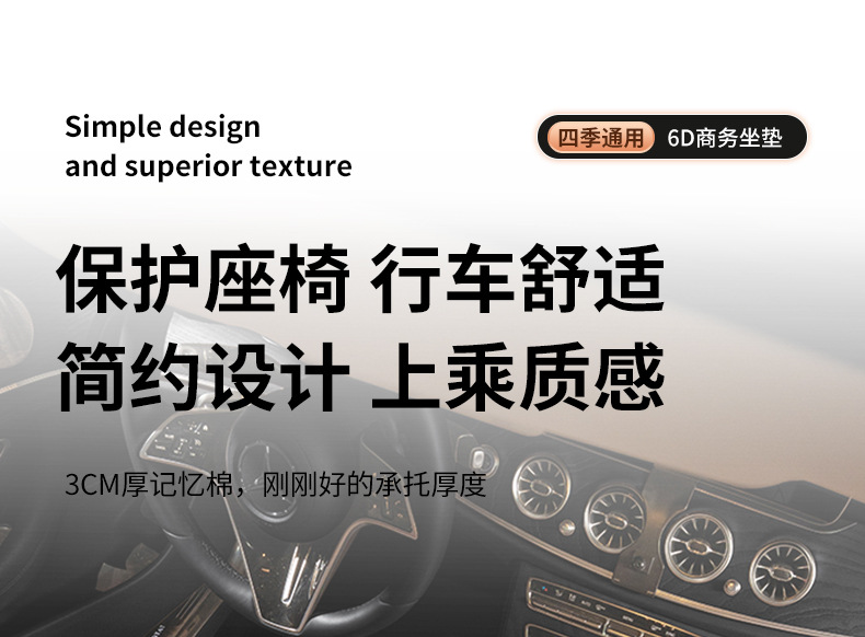 Suitable for Toyota Seat Cushion Lumbar Support Camry Ralink Wei Highlander Rav4 Corolla Chr Car Seat Cushion