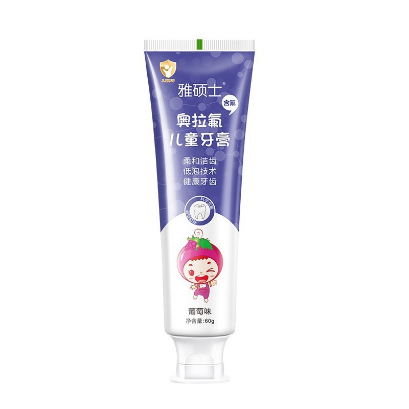 【代発専用】雅歯仕SP-4歯磨き粉SP-7深導白7.5% 水酸基リン奥拉フッ素児童歯磨き粉|undefined