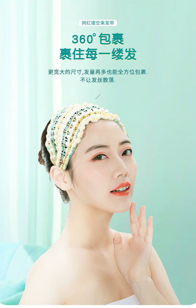 束发带_01.jpg