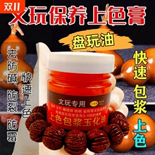 ����������ɫ�ϙ����ӌ��ķ�����������{�ͺ��Ұ��{����J���B