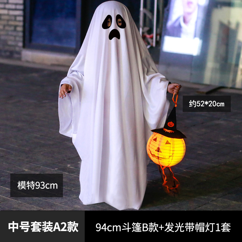 Halloween幽灵鬼服装加厚款派对活动装扮服饰道具用品 万圣节服装|undefined