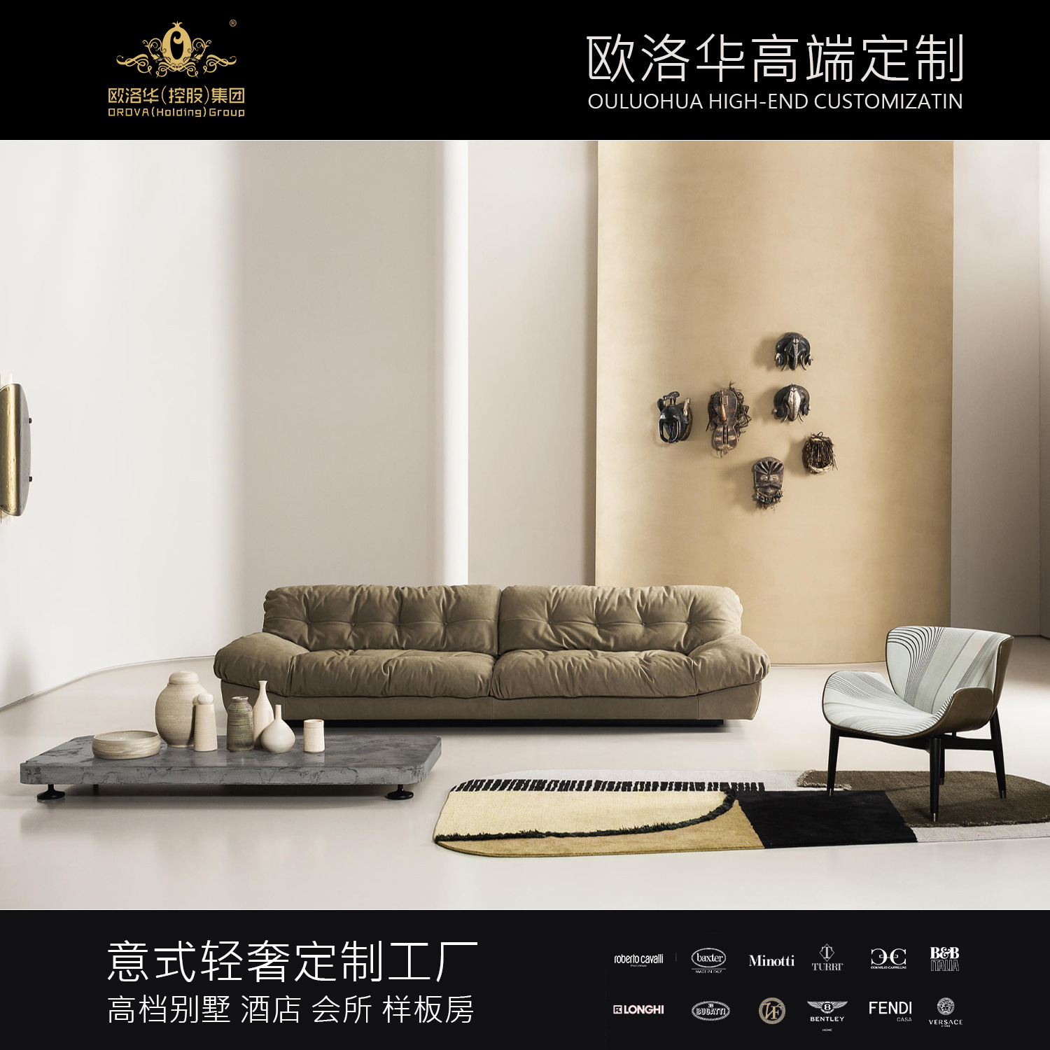 Nordic Minimalist Fabric Soft Sofa Discovery Modern Living Room Internet Celebrity Technology Down Direct Lazy Person Dual Four-Person Pleated Sofa