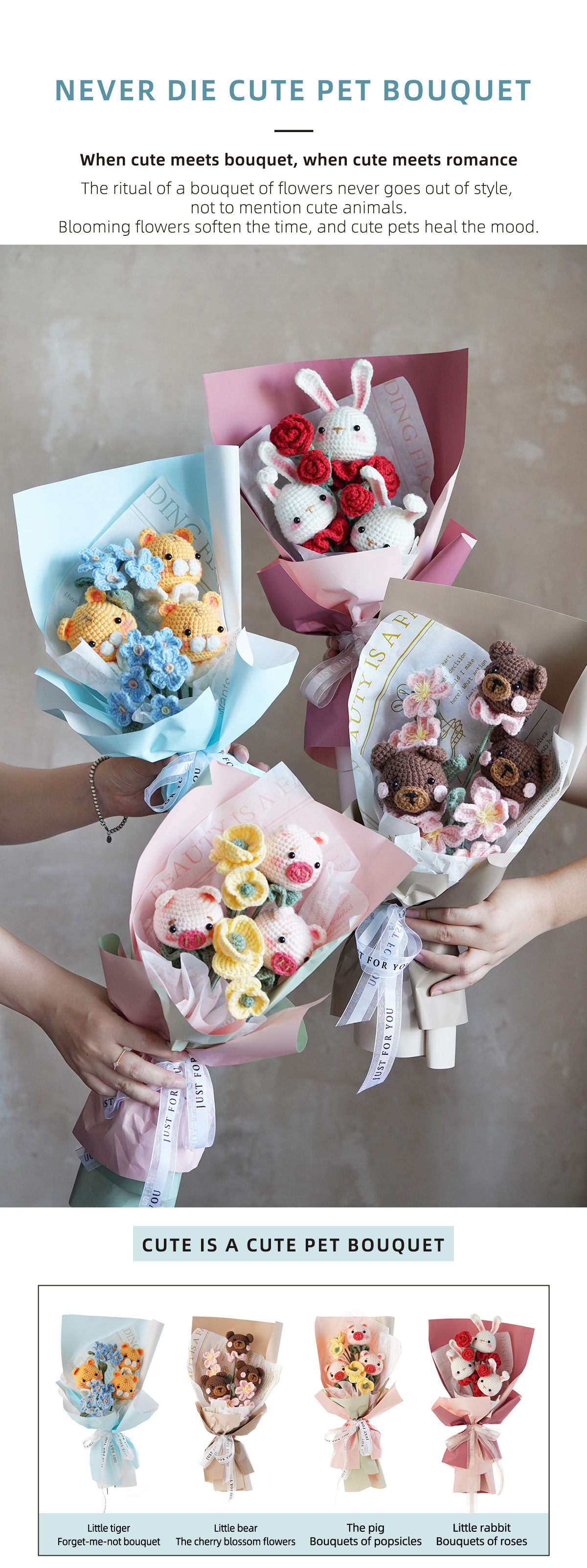 钩针萌宠花束--详情2---英文_02.jpg