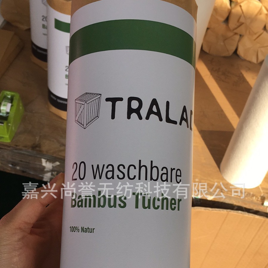 厂家直销 点断卷  不沾油抹布 周抛竹纤维 可降解 环保 源头工厂