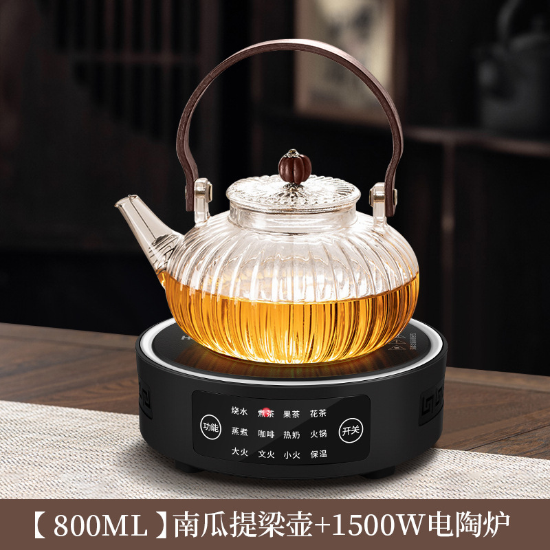 電気陶炉でお茶を炊く家庭用茶器2025新型小型湯沸かし茶炉電気炉でお茶を入れる電磁炉|undefined