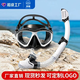 泳镜;泳帽;游泳辅助用品