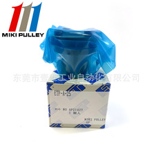 �ձ���ľ���I�S�rETP-A-25 MIKIPULLEY���m�A�o��˨�o��Û�o��