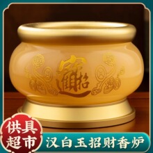 �����҃ȹ�����t�����������Ķ��t��ؔ�M����t��ؔ���P��