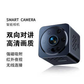 wifi方块摄像头as02家用摄像头无线高清安防监控小相机监控摄像头