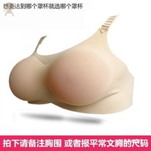 假胸部仿真女轻便款假胸女主播假乳房超大胸垫假胸男硅胶胸垫