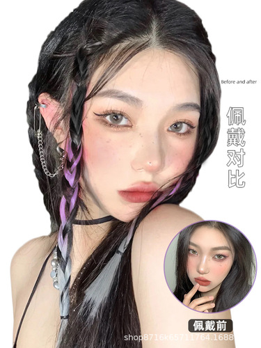 Boxing braid Xu Lu's same style hair accessories gradient streamers braided hair rope hip hop ear hanging dye highlighted dreadlocks wig braids