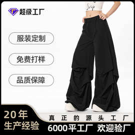 OREETA丨小众高级设计感褶皱伞兵工装裤男女宽松阔腿休闲裤定做