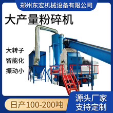 ��a��ľ�ķ���ӹ��Cе ˮ���ͷ���C ��ʽľм�ĩ�������O��