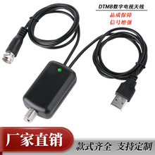 ���Sֱ�N�¿���Ŵ��� ���R�debay �����l�ǵ��沨HDTV�ҕ�쾀