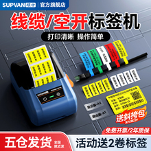 TT50pro_PRN˺ӡCС늹Ww_