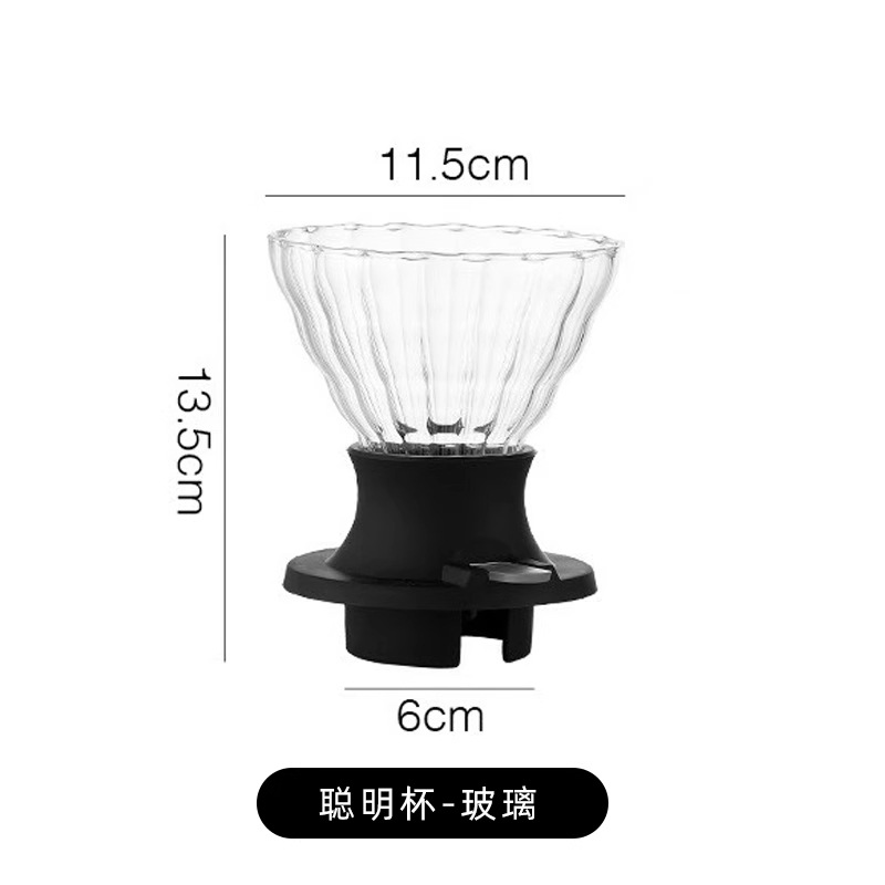White smart cup