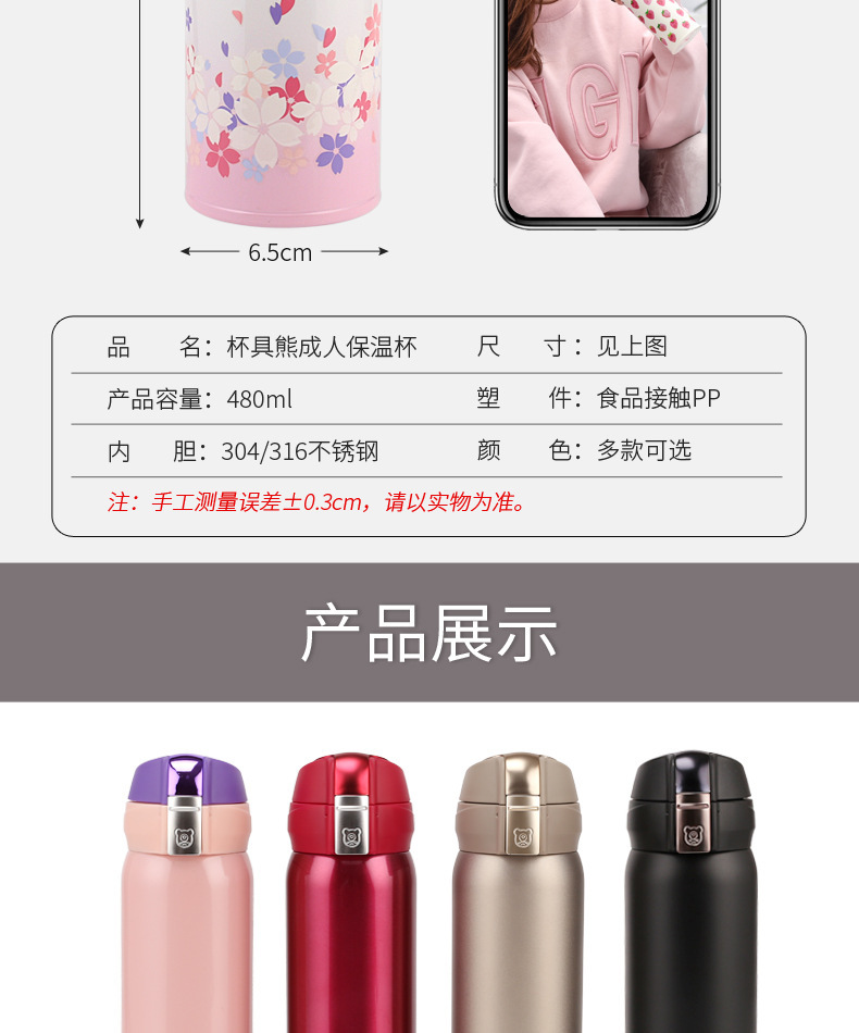 12qian.jpg