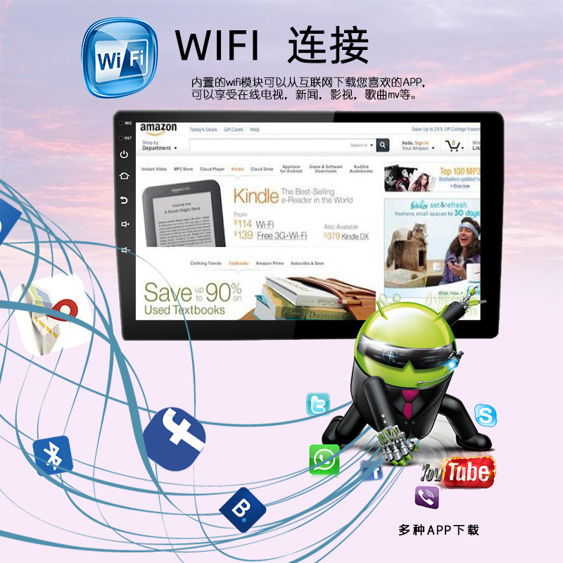 10-inch Apple wireless Carplay Android 2+32g large screen navigator car Bluetooth mp5 reversing Image 12V