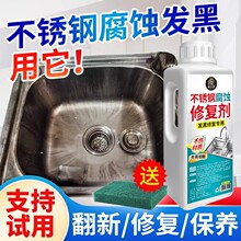 ���P䓸��g�ޏ��坍������ȥ��ˮ��偵ײ��ḯ�g��������߀ԭ��