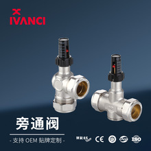 �S�~��ͨ�y��ҕ�{��������ͨ�y4��6�ֿ��{��ů�Ԅ��aˮ��ͨ�y�S��