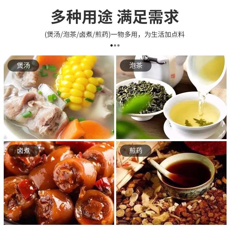 Bolsa de medicina decoctada, condimento, bolsa de gaza, bolsa de salsa, bolsa de filtro, bolsa de especias