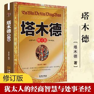 ��ľ�� �ɹ���ʿ���� �����⽛��ٍ�Xؔ�����ɳɹ���־����