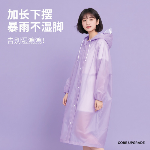 RainProcess Outdoor Raincoat Disposable Long Full-Body Heavy-duty Waterproof Concert Music Festival Portable Hiking Travel