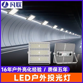 投光灯;洗墙灯;线条灯/灯条