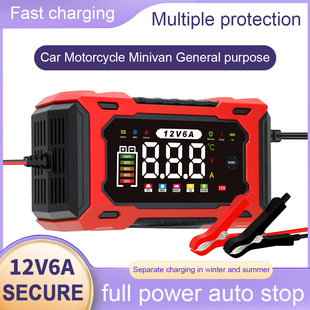 �羳12V6A��܇�ƿ������������}�_�ޏ�Ħ��܇�ƿ��ͣ�U��늳�