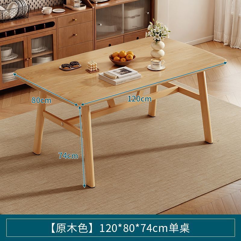 餐桌家用户型长方形出租房用吃饭桌现代简约轻奢餐饮商用桌椅套装|undefined