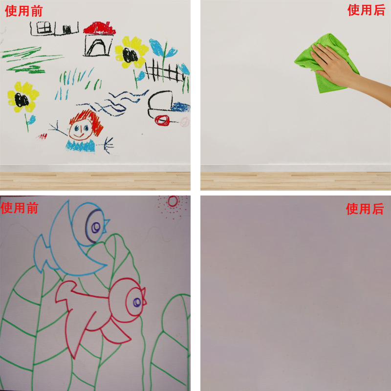 11652458901_1755843995