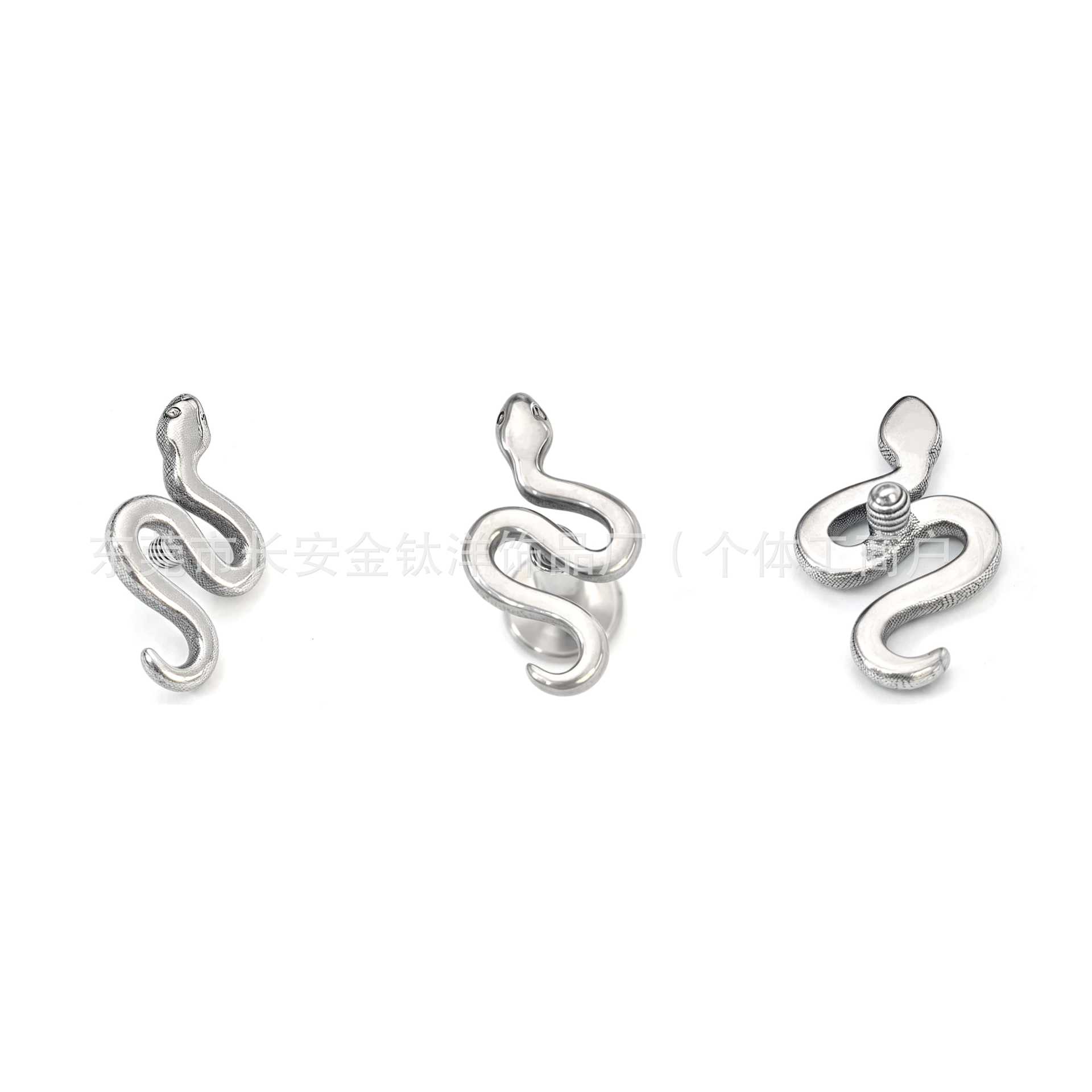 Labret piercing jewelry detail image