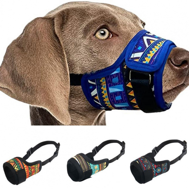 Adjustable Dog Muzzle? Buckle Design? Breathable? High