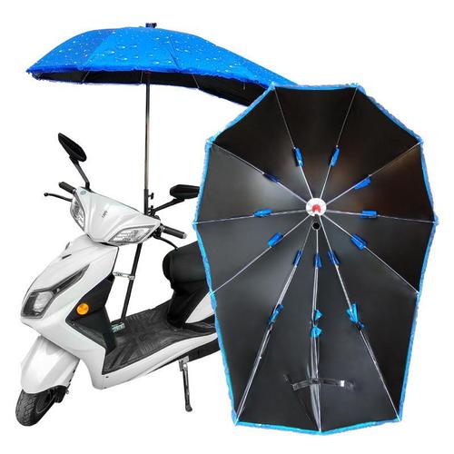 Motorcycle-specific rain umbrella for windproof and waterproof riding—detachable, convenient, and automatic for electric bikes.