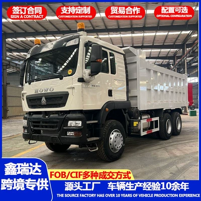 Howo 6×4 Engineering Dump Yük maşınları