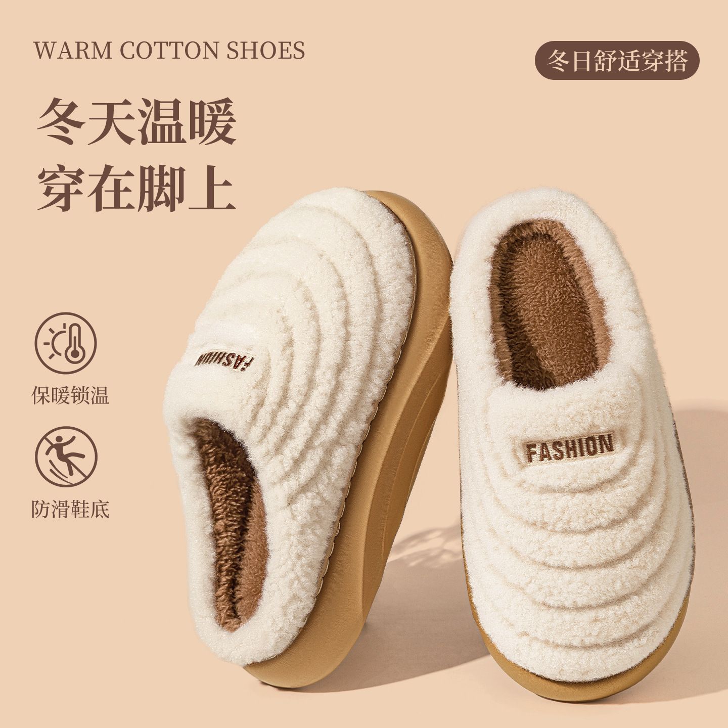 Zapatillas de Lana de Cordero con Plataforma para Mujer de lana artificial y EVA, antideslizante, cálido, para el hogar